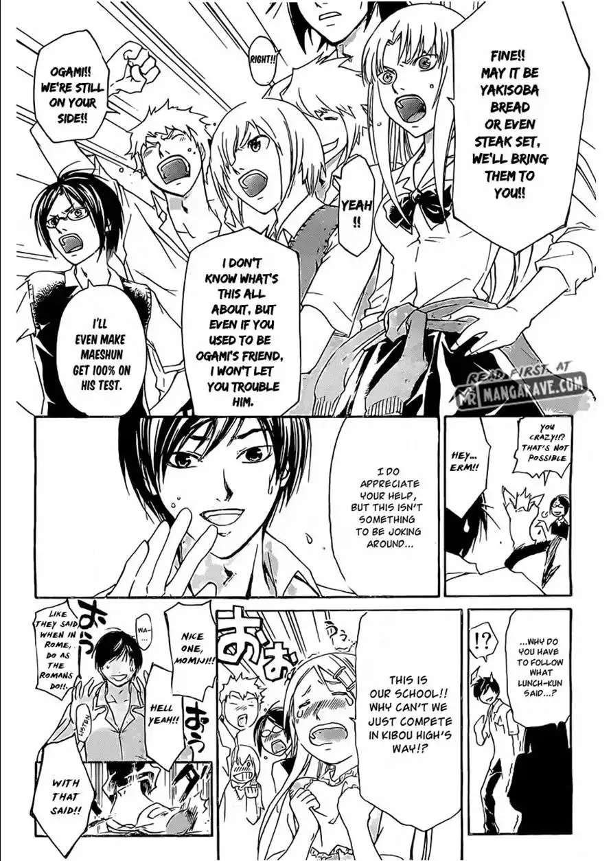 Code: Breaker Chapter 185 15